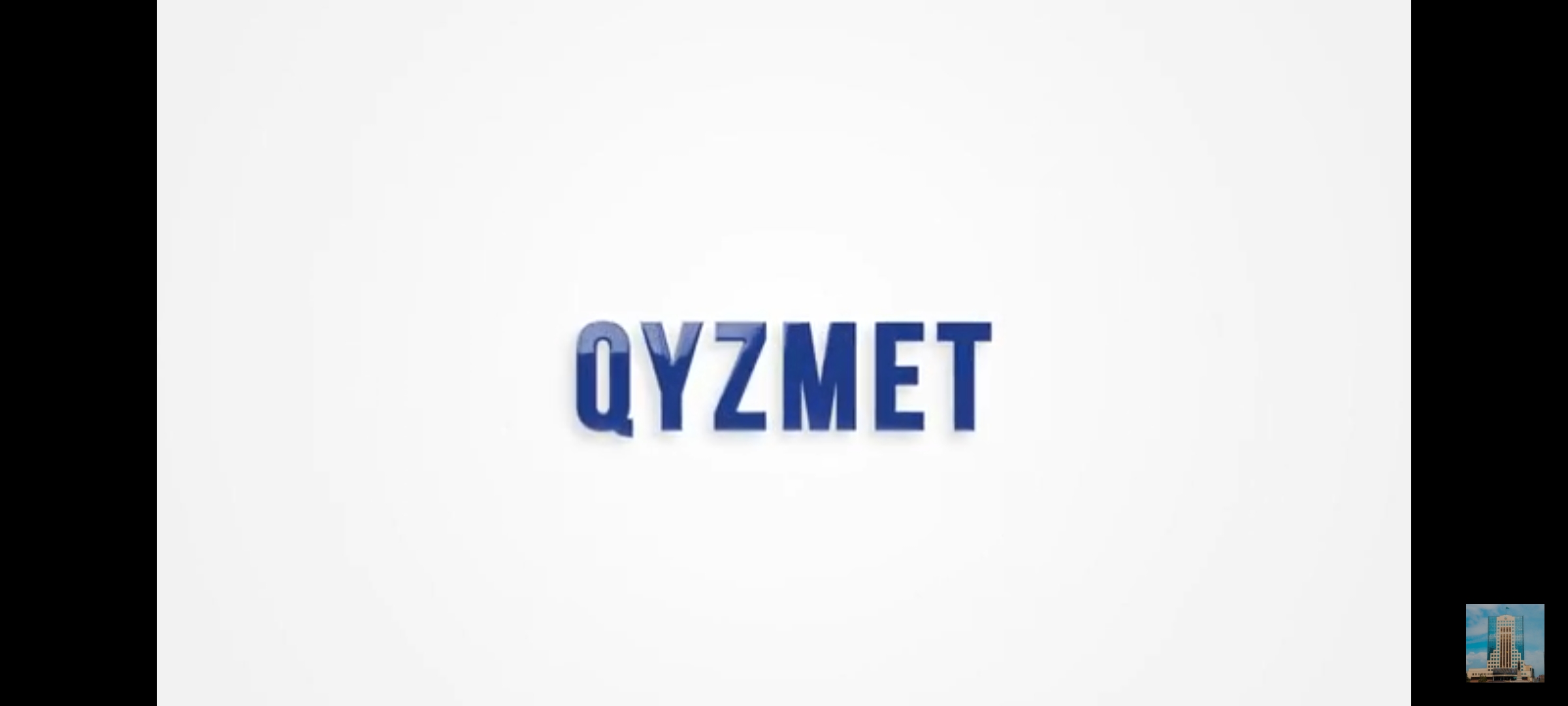 Kyzmet kz