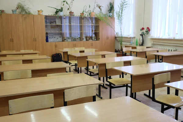 Когда учиться и когда отдыхать: утвержден график учебного года и экзаменов