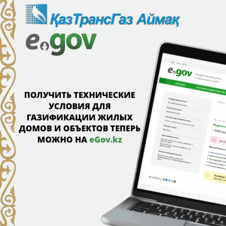 9b2943d5-039e-416f-b129-70d2b1a86747.webp