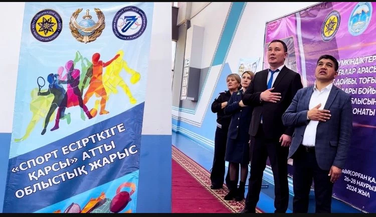 Турнир по настольным играм под антинаркотической эгидой провели полицейские Жетісу