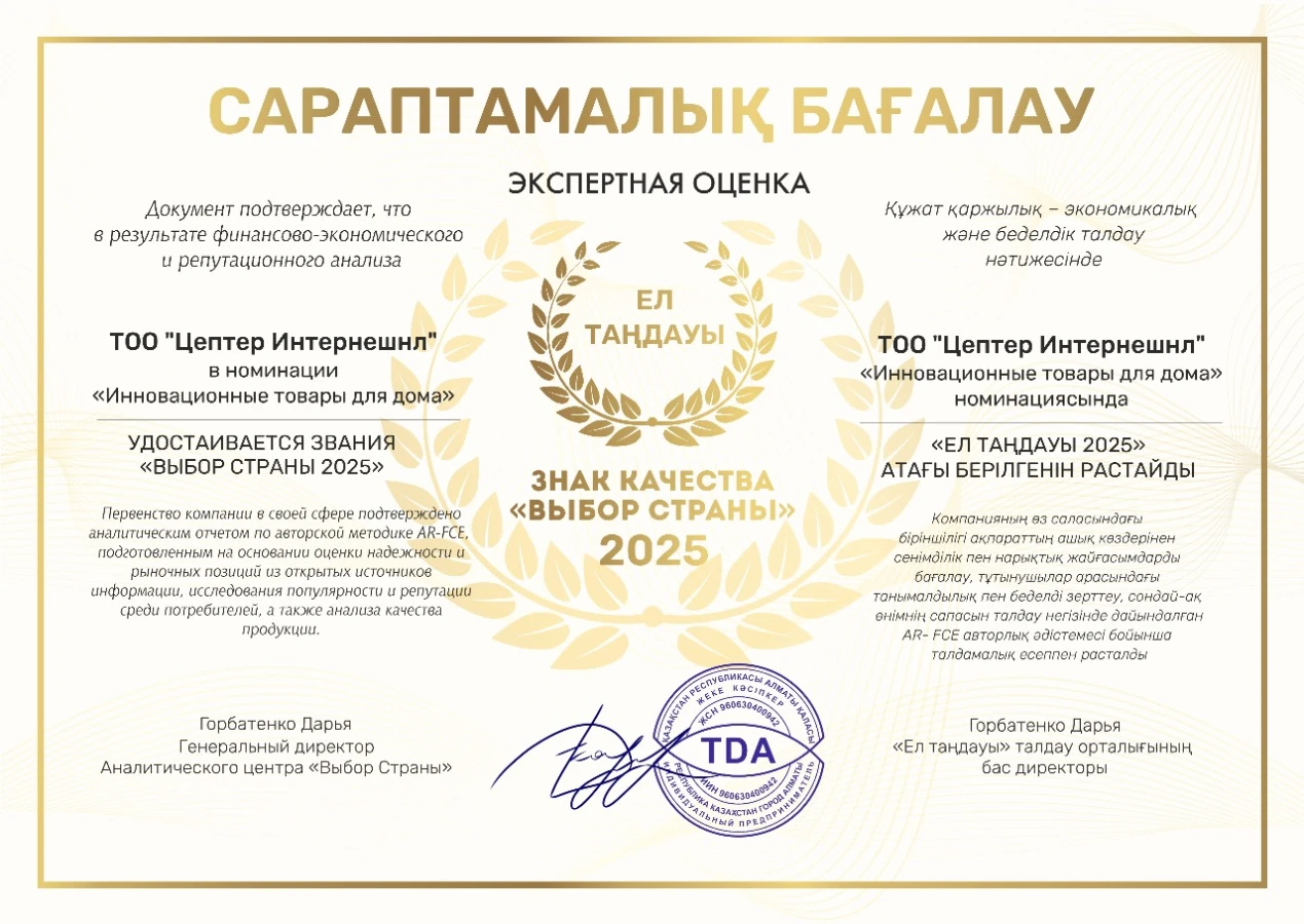 9fedf7a5-8762-431e-8926-0d4ddcac6a71.webp