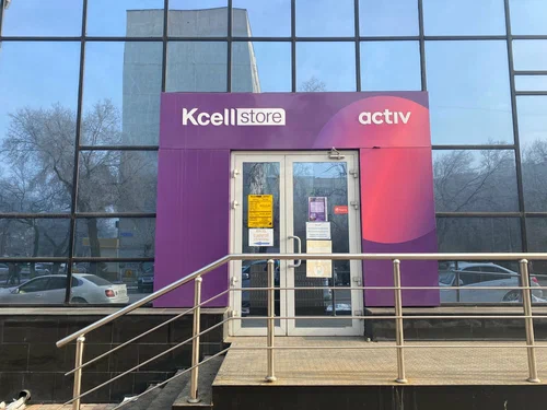 Масштабный сбой в работе Kcell/Activ произошел в Казахстане