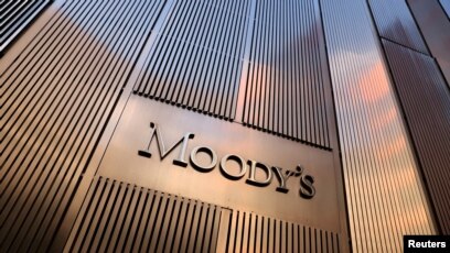 Moody’s повысило суверенный рейтинг Казахстана