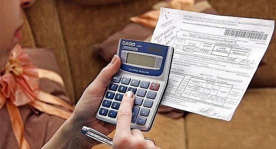 Тарифы на комуслуги в столице изменились