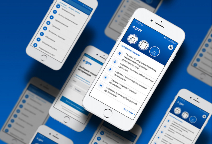 Подписывать петиции через eGov mobile смогут казахстанцы