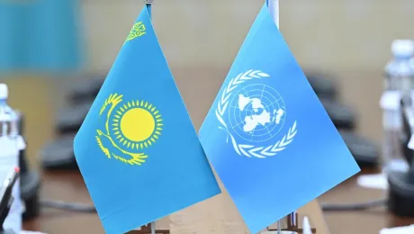 Казахстан становится более удобной страной для проведения мероприятий ООН – МИД