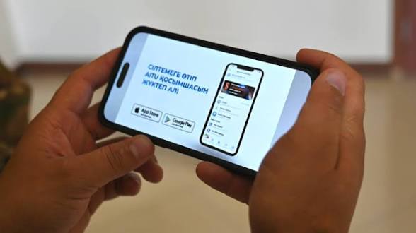 В МинИИ прокомментировали сравнение Aitu с российским Max