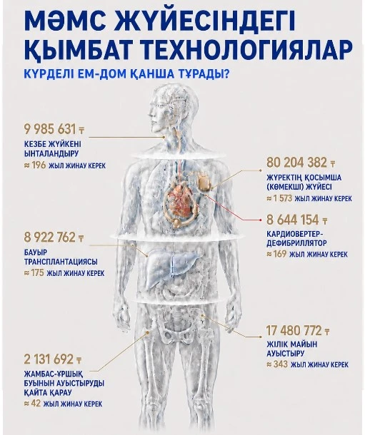 a2ce7c62-6e4b-48d9-a65a-9b7857cba58d.webp