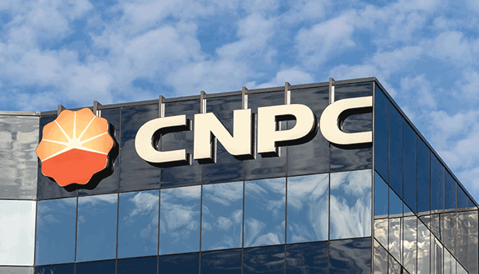 CNPC вложится в четыре крупных нефтегазовых проекта в Казахстане