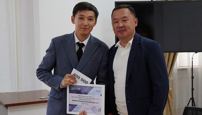 В Кызылординской области выбрали «Лучшего пресс-секретаря - 2023»