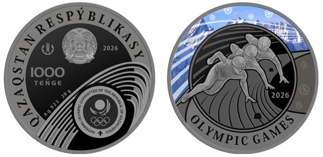 Коллекционные монеты в честь Олимпиады-2026 выпускает Нацбанк