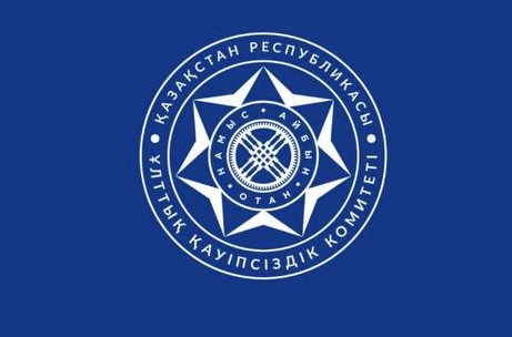 КНБ опроверг задержание своих сотрудников