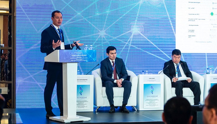 QazaqGaz презентовал новую формулу цены закупки газа в Казахстане