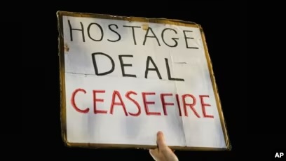 Прекращение огня в Газе и освобождение заложников отложены
