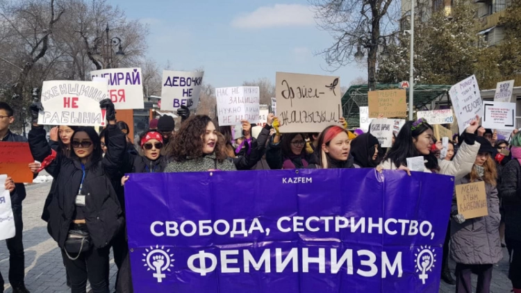 Митинг в поддержку женщин согласовали в Алматы