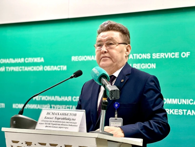 Медициналық сақтандырудың жаңа форматы қолданысқа енеді