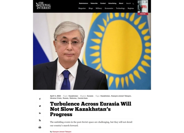 В статье в The National Interest Токаев рассказал о проводимых в Казахстане реформах