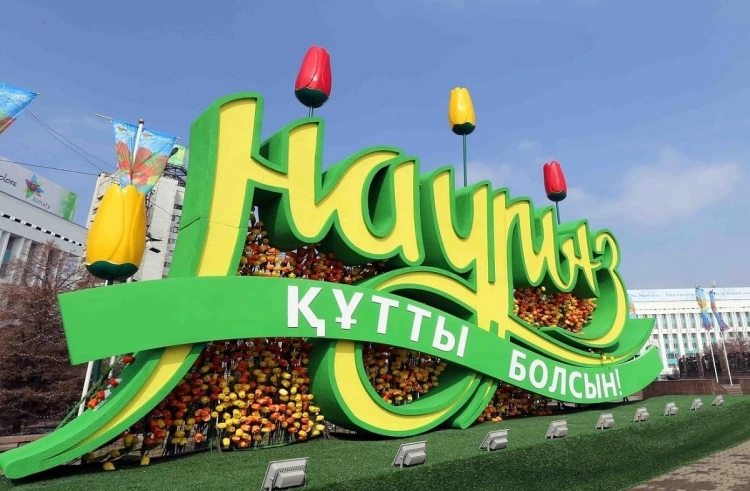 Какой будет погода в Казахстане в предстоящие дни