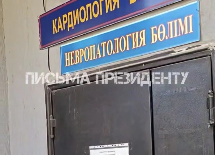 Отправляют в платные клиники: житель Туркестана заявил об отсутствии МРТ в городской больнице