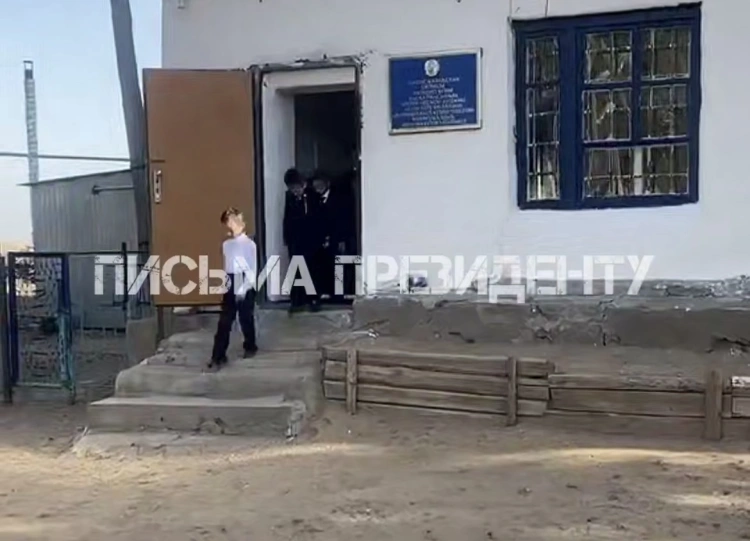Аварийная школа в ЗКО вызвала обсуждения в соцсетях