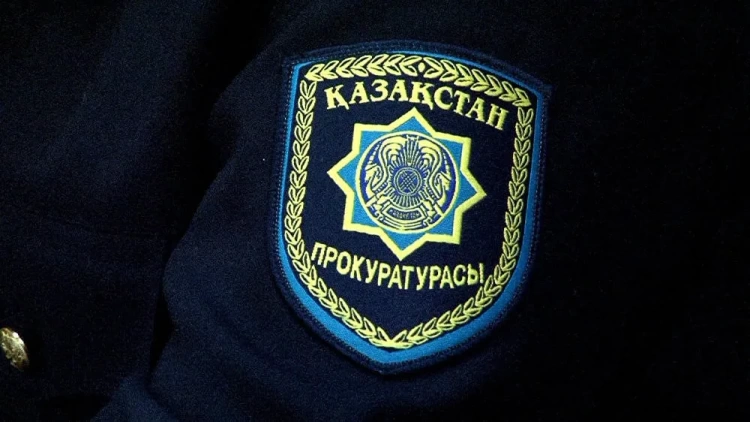 Казахстанские прокуроры предупреждают об ответственности за организацию и участие в несанкционированных митингах