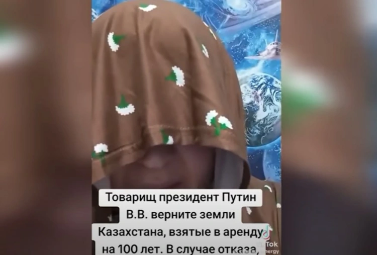 Беременную женщину приговорили к тюрьме по делу о разжигании межнациональной розни