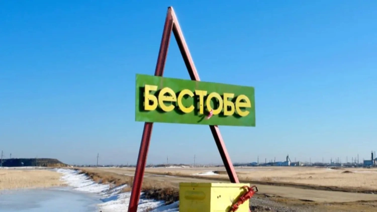 Проник незаконно: тело жителя Степногорска нашли на шахте в Бестобе