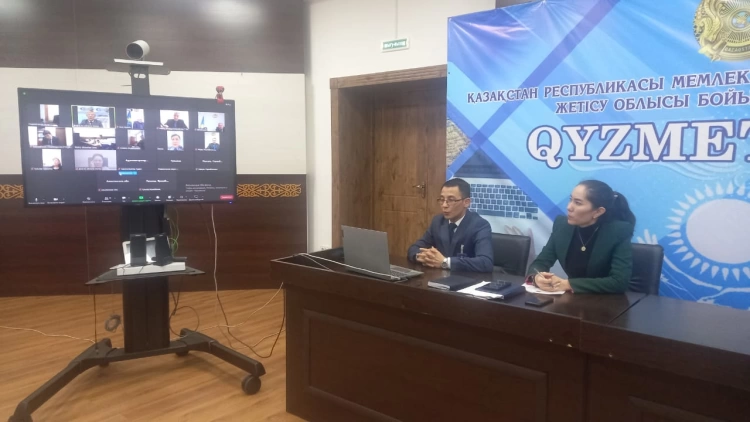 МЕМЛЕКЕТТІК ӘКІМШІЛІК ҚЫЗМЕТШІЛЕРДІҢ ҚЫЗМЕТІН БАҒАЛАУ БОЙЫНША СЕМИНАР ӨТТІ