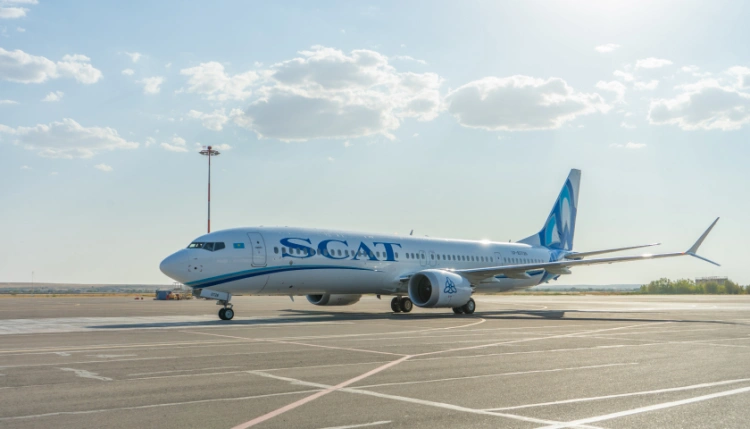 SCAT Airlines запустит прямые рейсы из Астаны в Белград