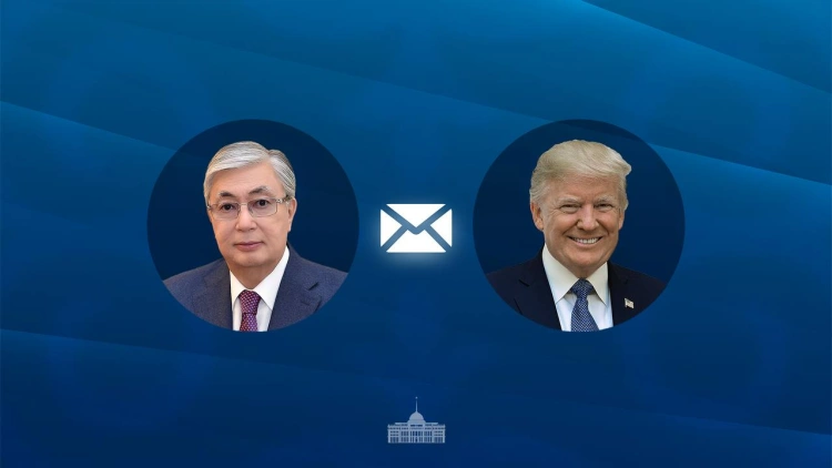 Токаев поздравил Трампа с Днем независимости США