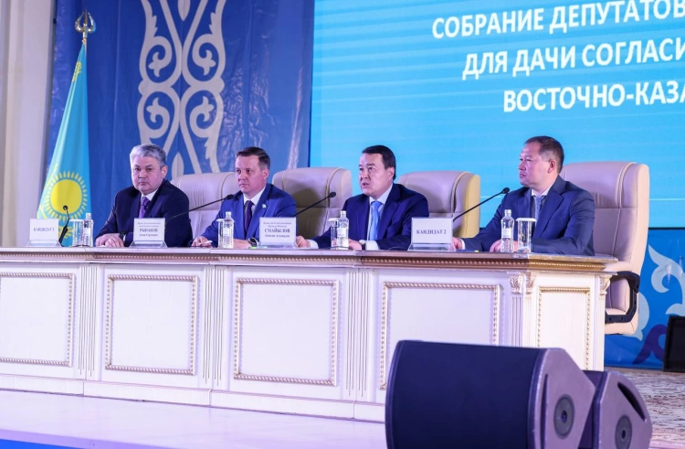 Алихан Смаилов прибыл в Усть-Каменогорск