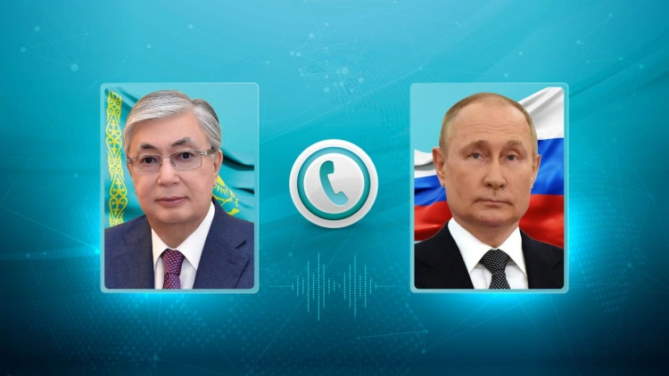 Токаев поговорил с Путиным по телефону