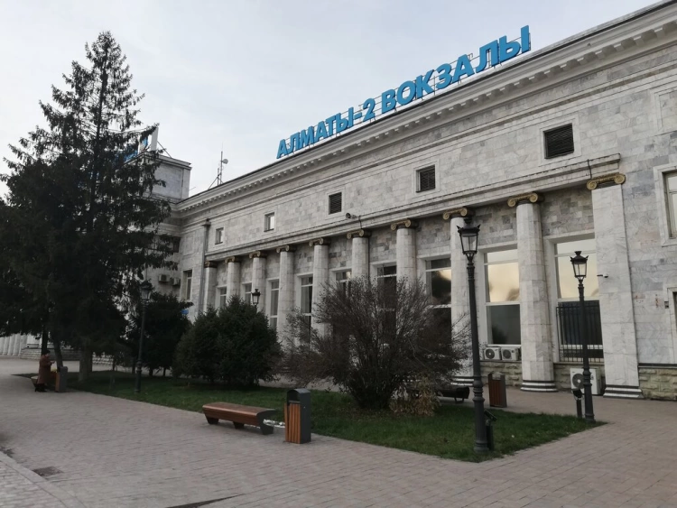 Железнодорожные вокзалы Алматы вернут КТЖ