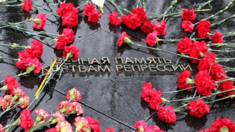 Более 16 млрд тенге выплачено жертвам политрепрессий с 2003 года в виде соцподдержки
