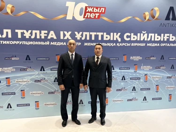 Награждены добросовестные лица