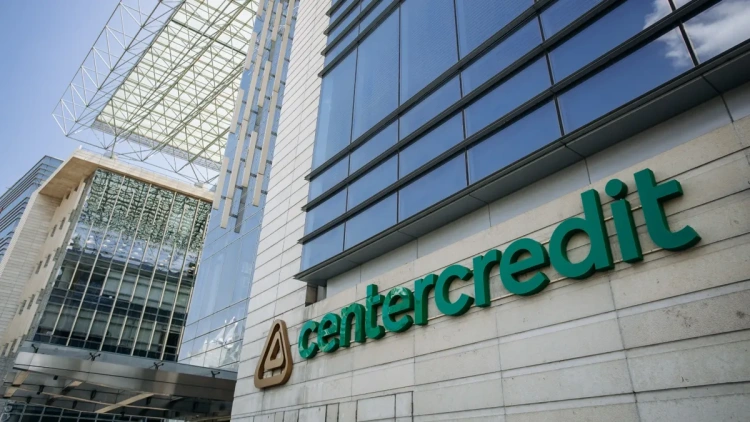 Кражу 3,2 млн тенге со счёта предпринимателя расследуют в БЦК