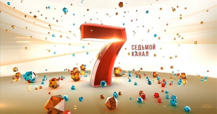 Казахстанский телеканал преобразовал формат вещания