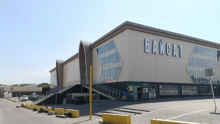 «Байсат» в Алматы продали за 24,8 млрд тенге