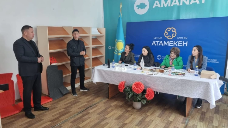 Бір ауыл – бір өнім жобасы Қараталда.