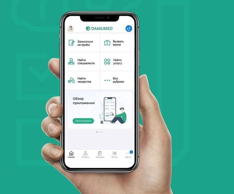 Казахстанка заявила о возможных нарушениях в Damumed