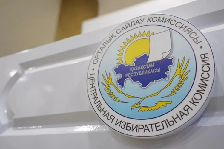 В ЦИК Казахстана повели итоги выборов депутатов сената