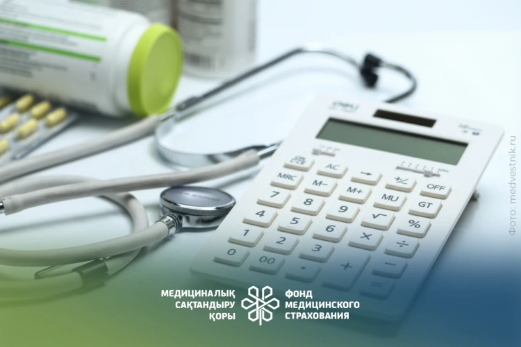 МӘМС жарнасын төлемегендерге камералдық бақылау басталды