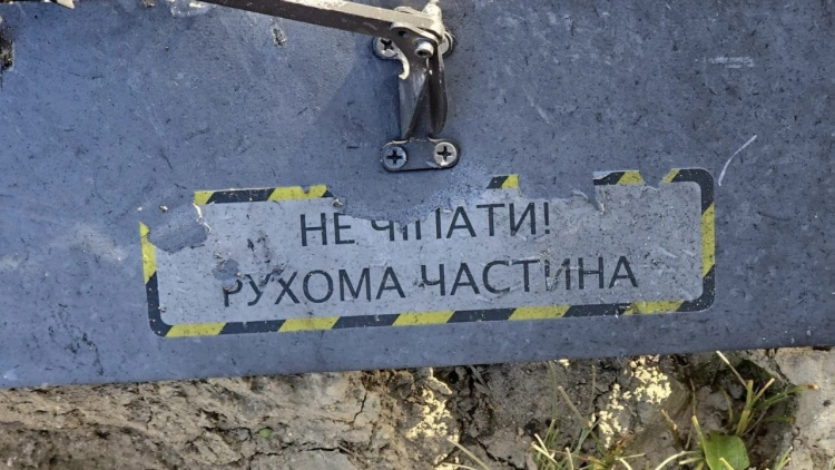 После взрыва дрона в ЗКО Минобороны усилило контроль на границе