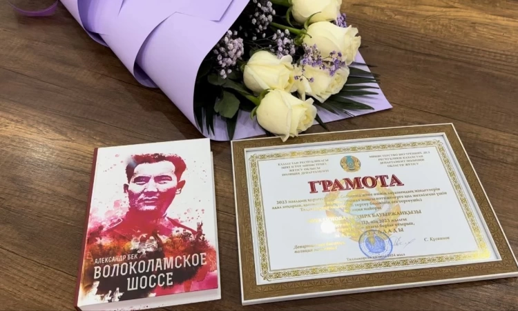 Лучших по профессии наградил глава полиции Жетісу