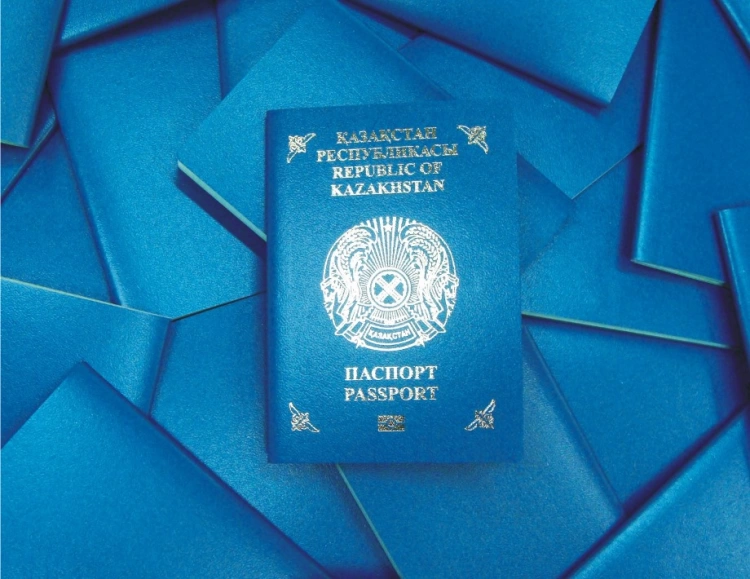 Токаев: паспорт Казахстана - это символ справедливости и устремления нации в будущее
