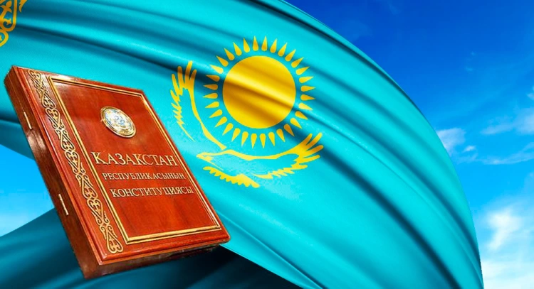 В Конституцию РК нужно внести 30 поправок – Токаев