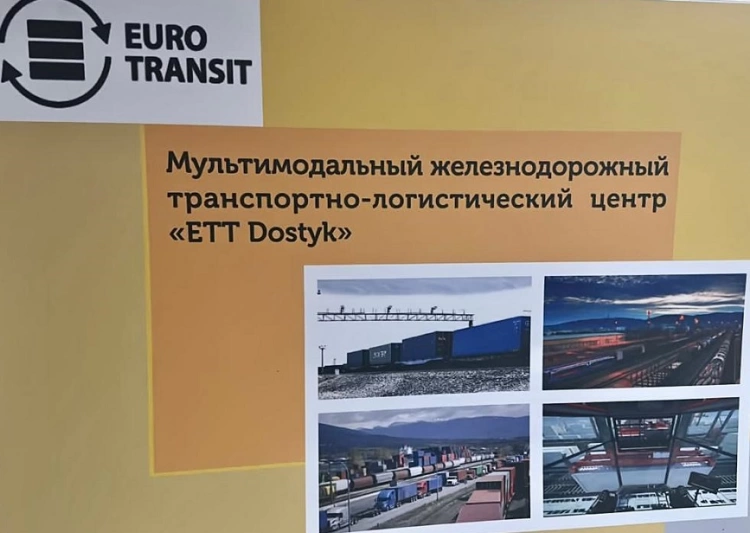 Крупный транспортно-логистический центр создан в Жетысуской области