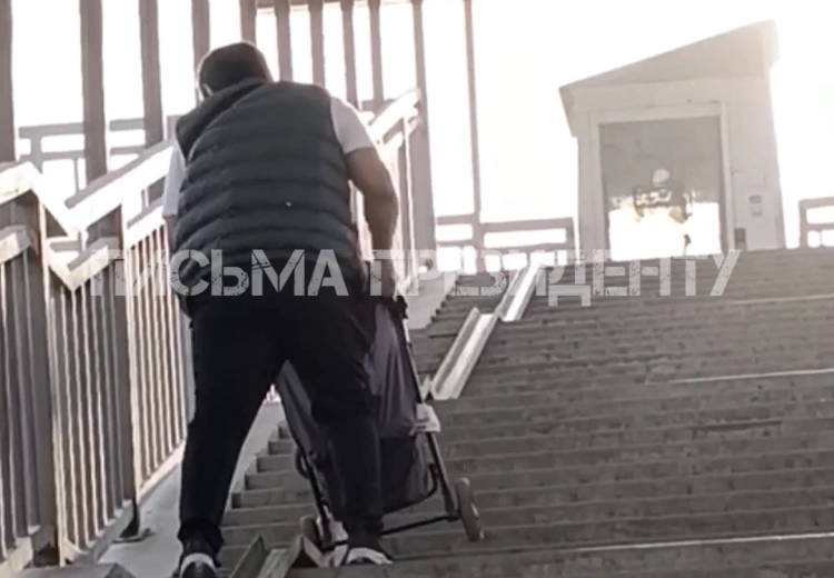 Куда ушли 1,9 млрд: в Алматы обсуждают состояние подъёмников для инвалидов