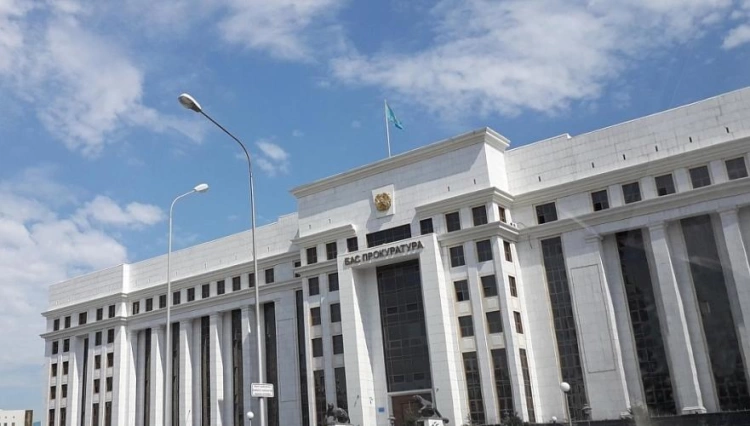 Новые назначения в генеральной прокуратуре  Казахстана