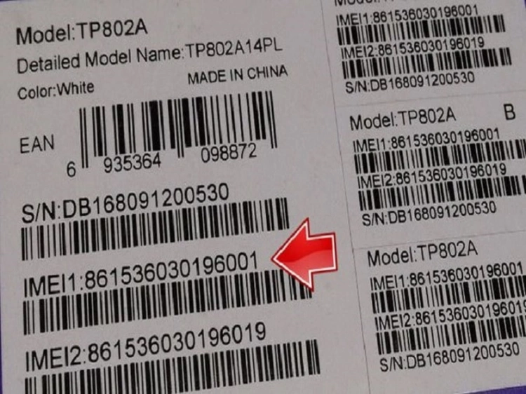 Верификацию IMEI-кодов новым утильсбором назвал депутат, но глава минцифры Мадиев это отрицает